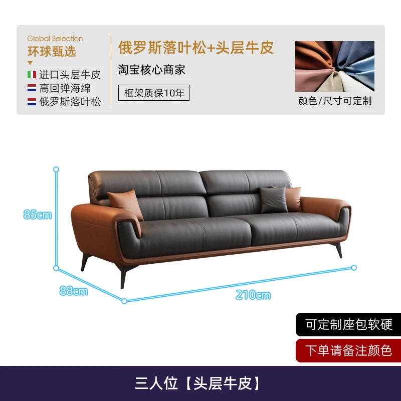 Leatherette Sofa Living Room Sofas, Decor