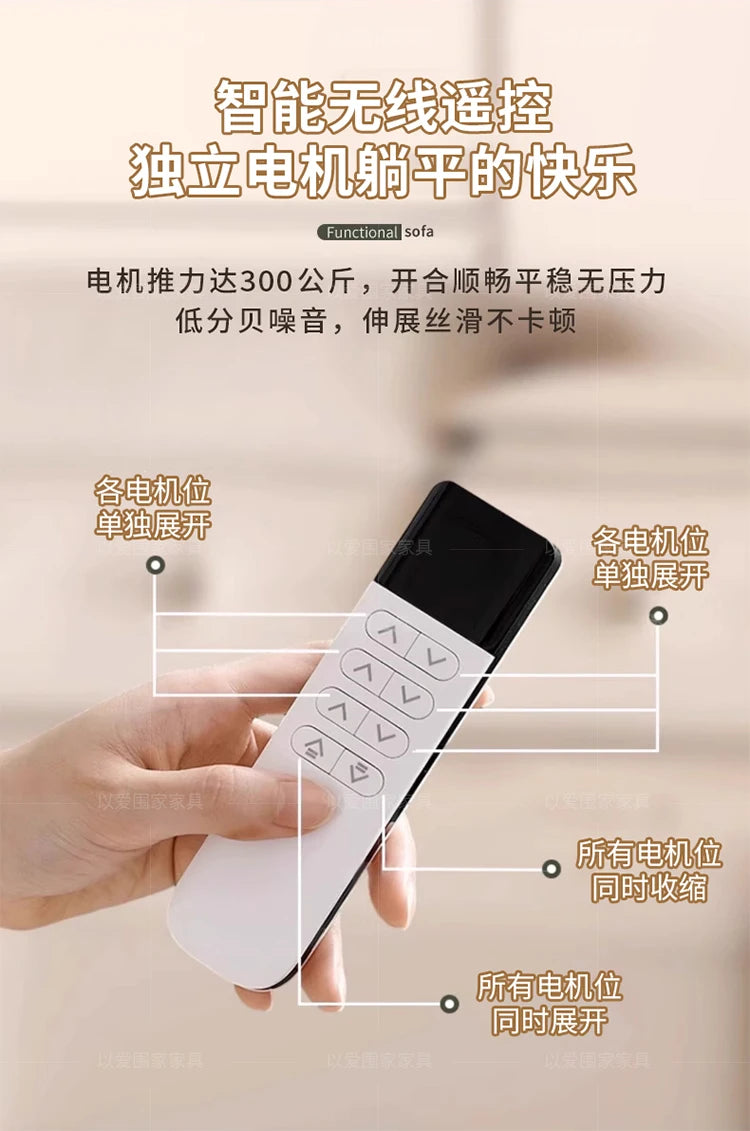 Armrest, Soft, Comfortable Sofa