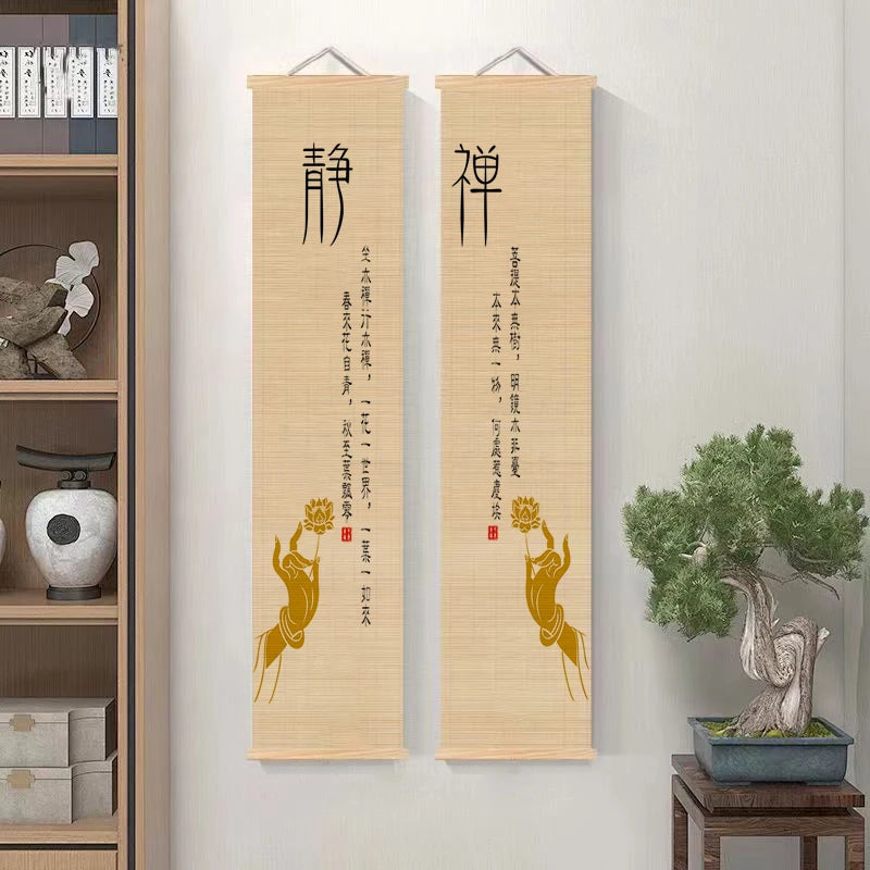 Bamboo Curtain Decoration, Various Patterns, Sizes