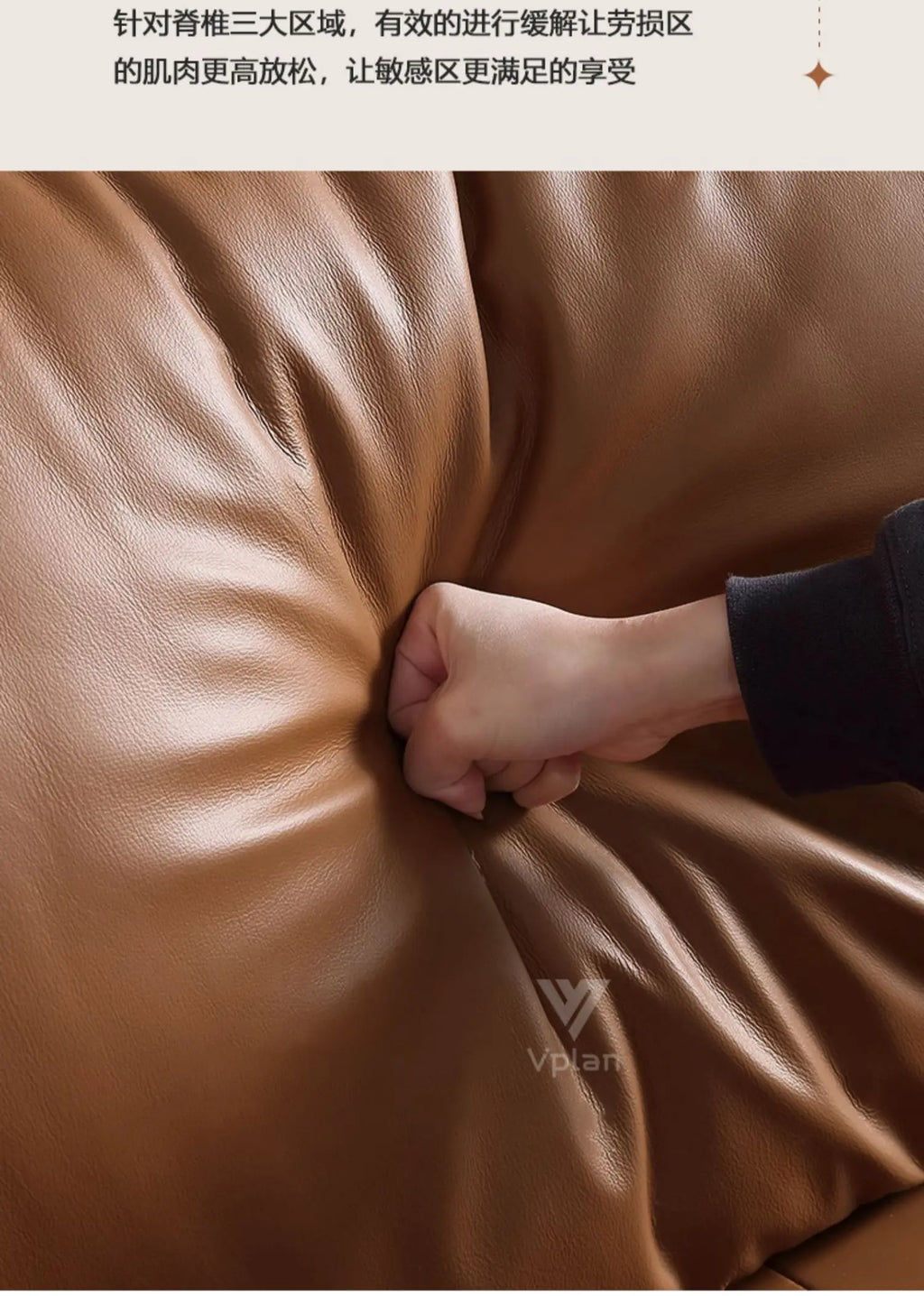 Brown Leatherette Floor Sofa, Reclining Style