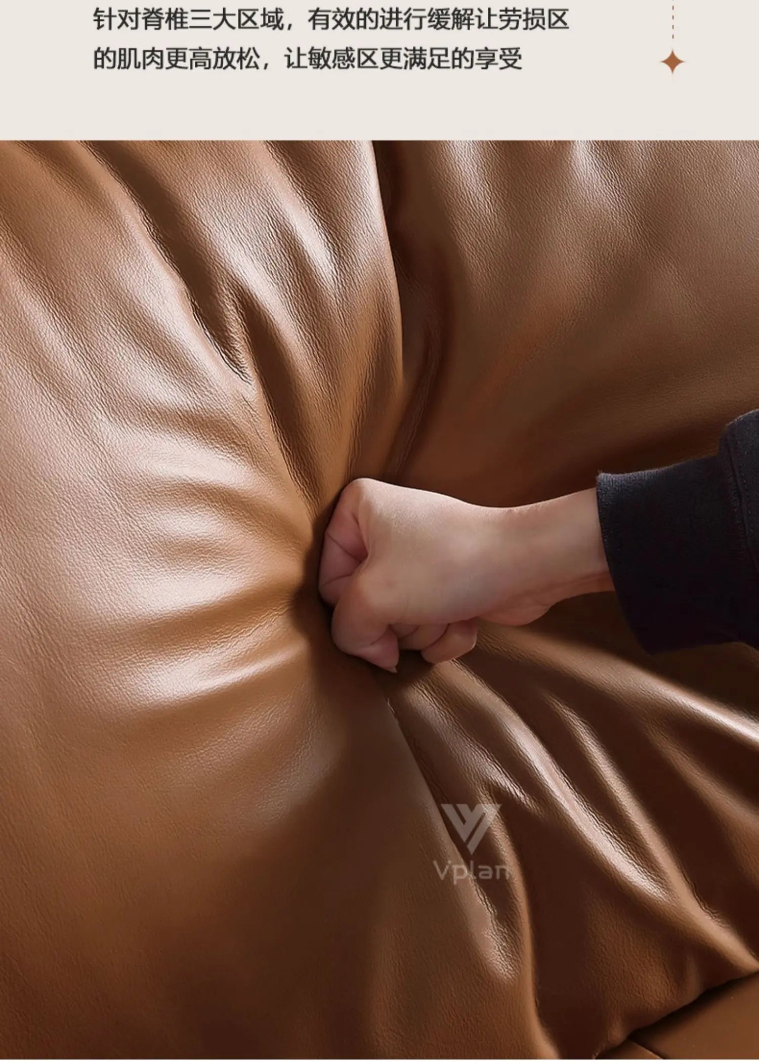 Brown Leatherette Floor Sofa, Reclining Style