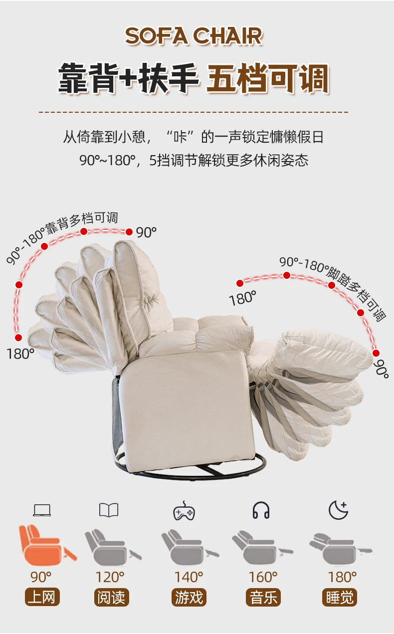 Leather Sofa Lounge Armchair Living Room Recliner