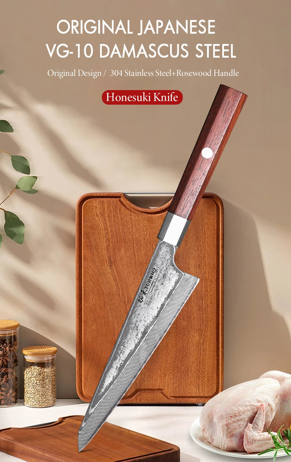 6" Honesuki Utility Knife Damascus Steel Chef Knives