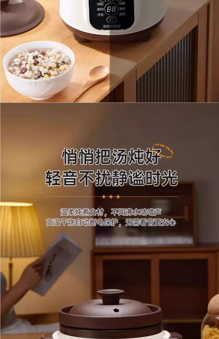 110V Electric Clay Pot Slow Cooker