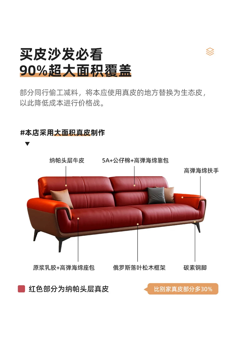 Leatherette Sofa Living Room Sofas, Decor