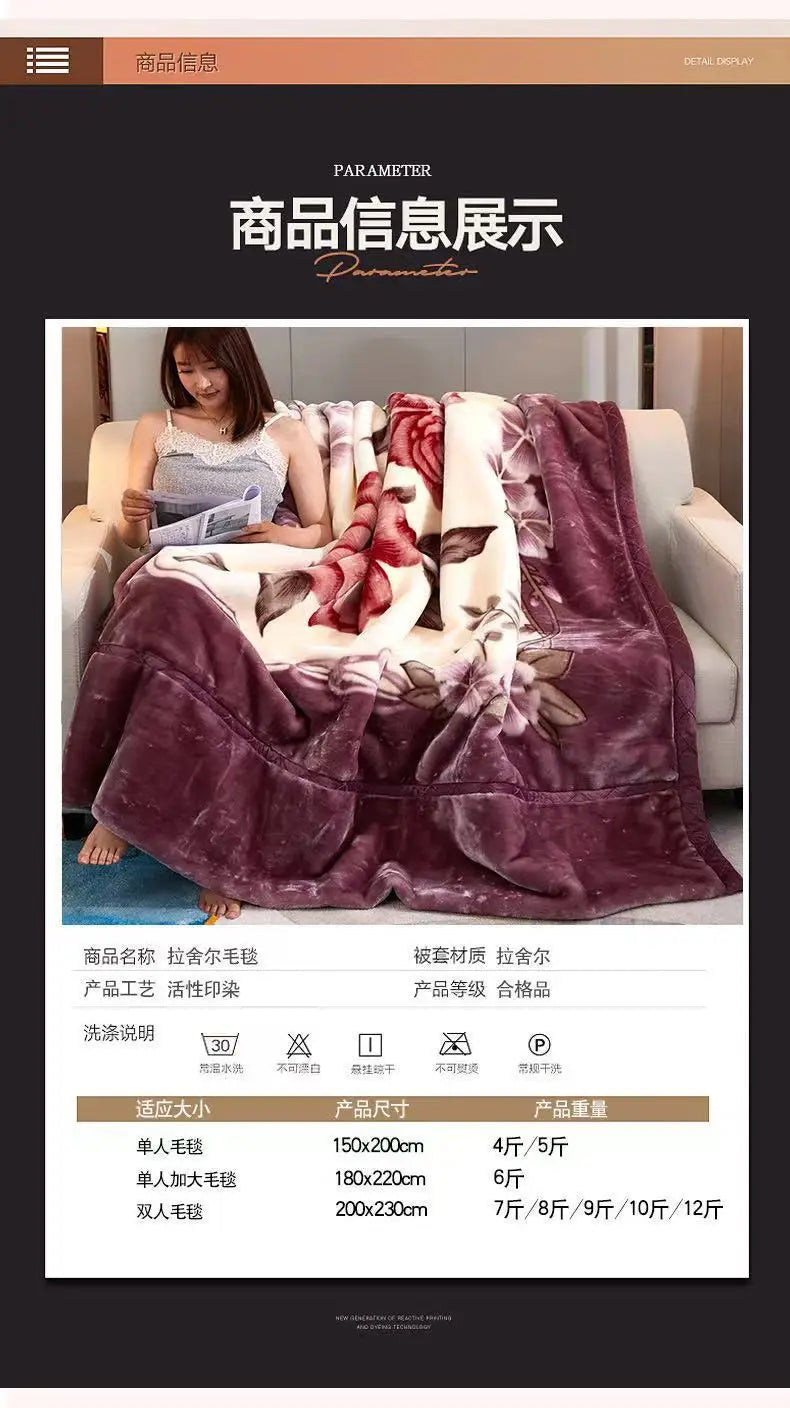 single, double blankets, various colors, patterns, sizes