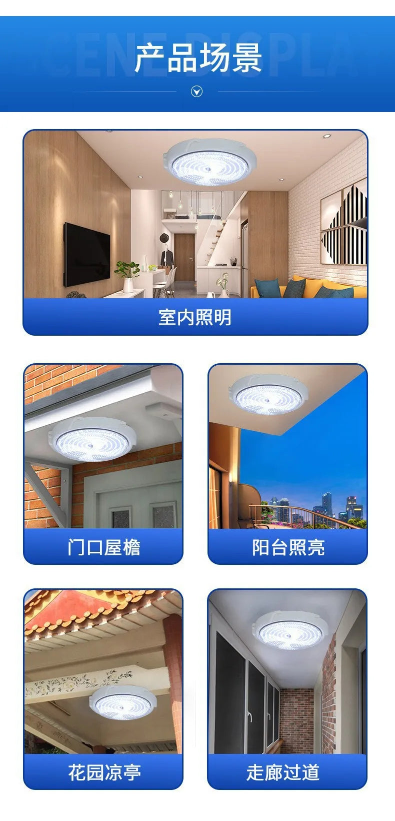 Solar Ceiling Light, Outdoor Indoor, Remote Control