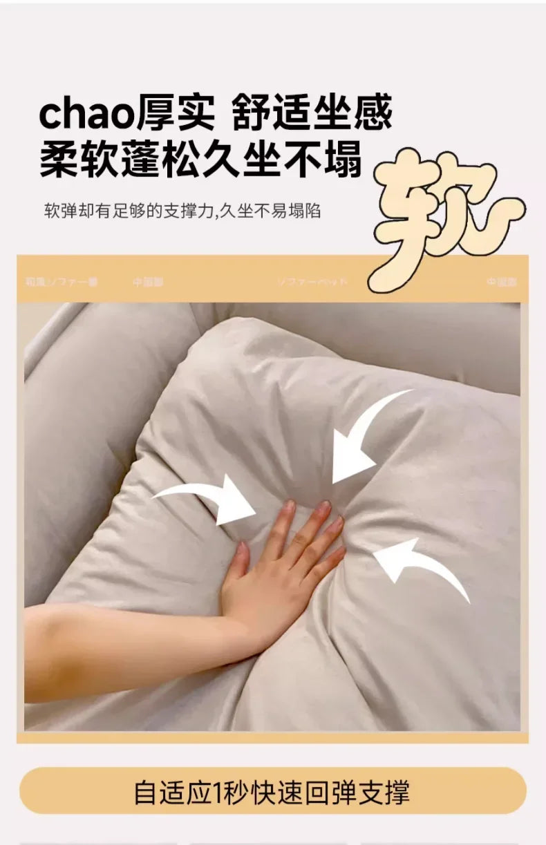 Extra Large, Soft and Comfortable, Sofa, Bed