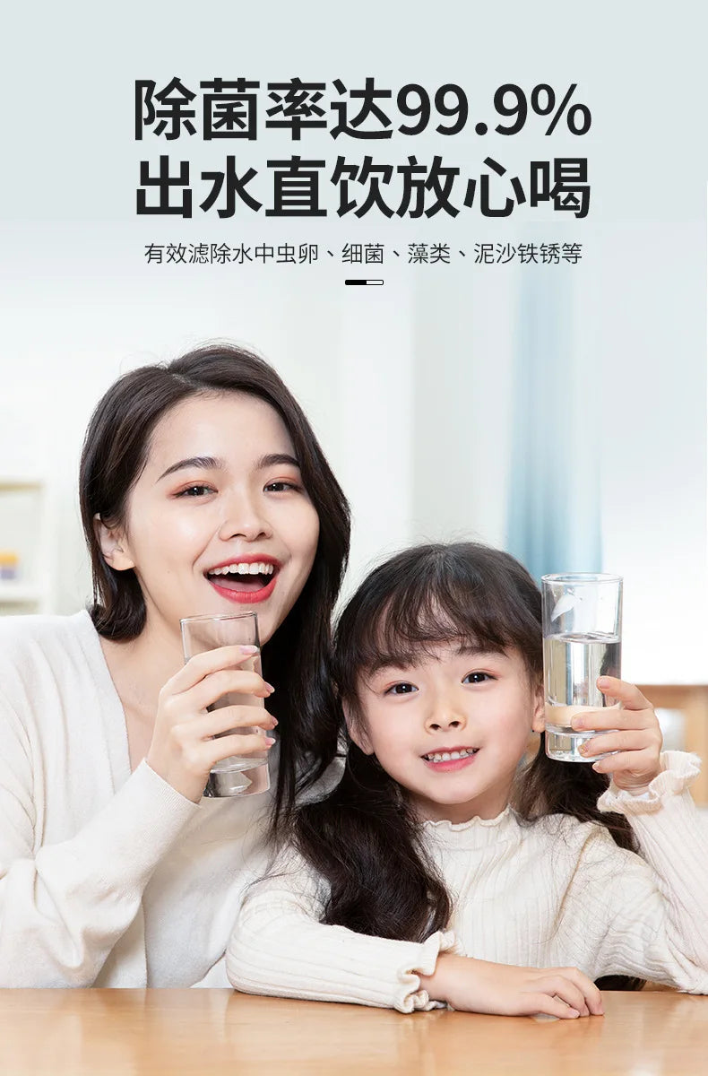 Reusable, Filter System, High Flow, Straight UF Filters