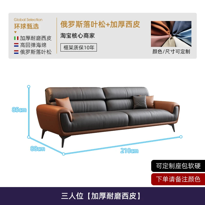 Leatherette Sofa Living Room Sofas, Decor