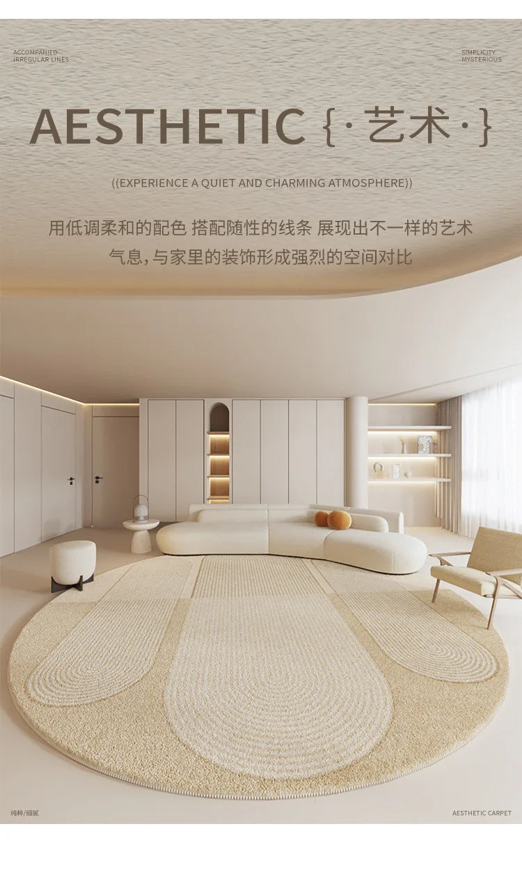 Fluffy Soft Lounge Rugs, Round Floor Mat, Anti-slip