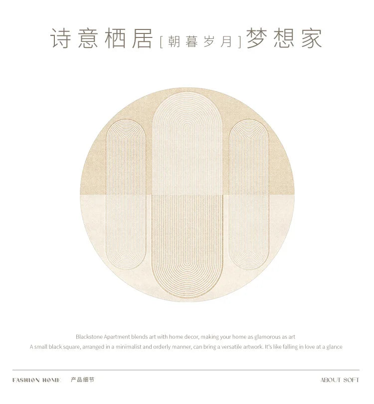 Fluffy Soft Lounge Rugs, Round Floor Mat, Anti-slip