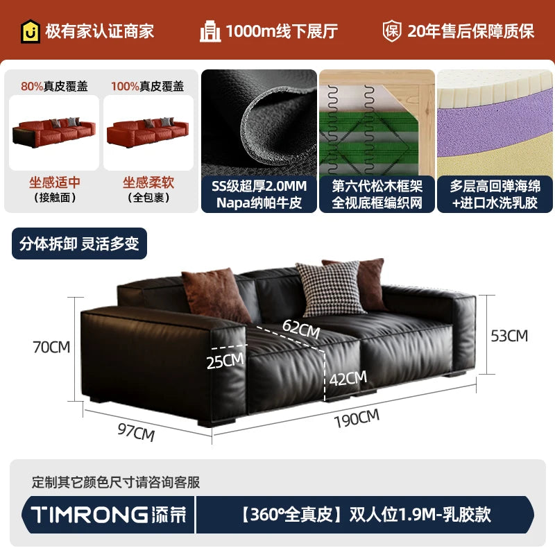 Composite Leather Sectional Apartment Sofa