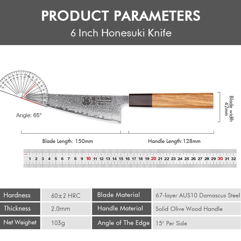6-inch Honesuki Knife Damascus Steel Kitchen Chef Knives