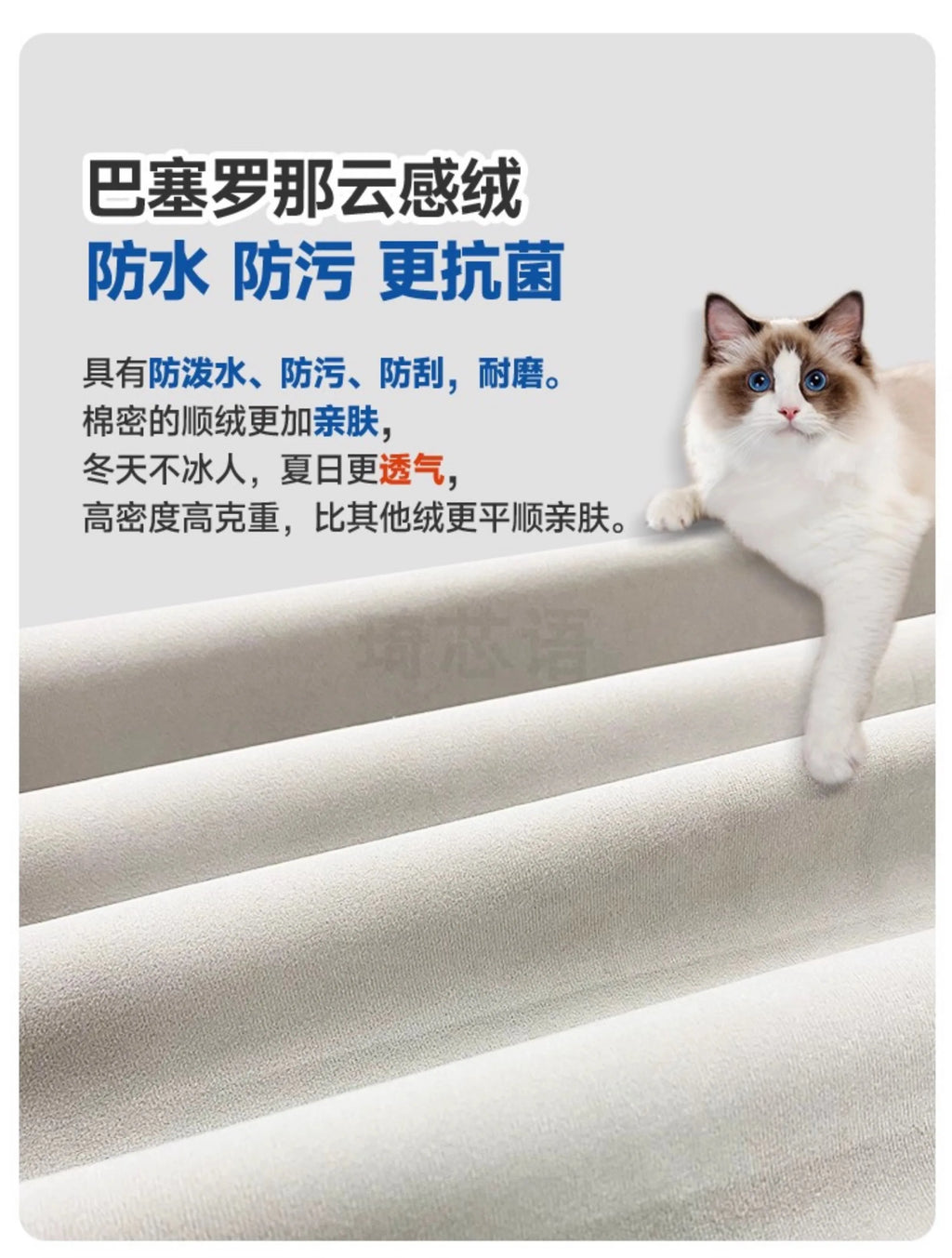 Sofas, Loveseat, Chaise Sofa bed