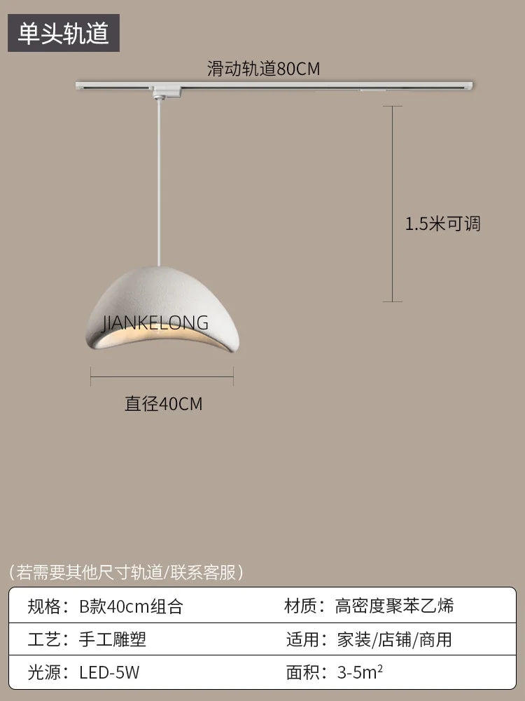 Handmade Indoor, LED Suspension Pendant Lamp