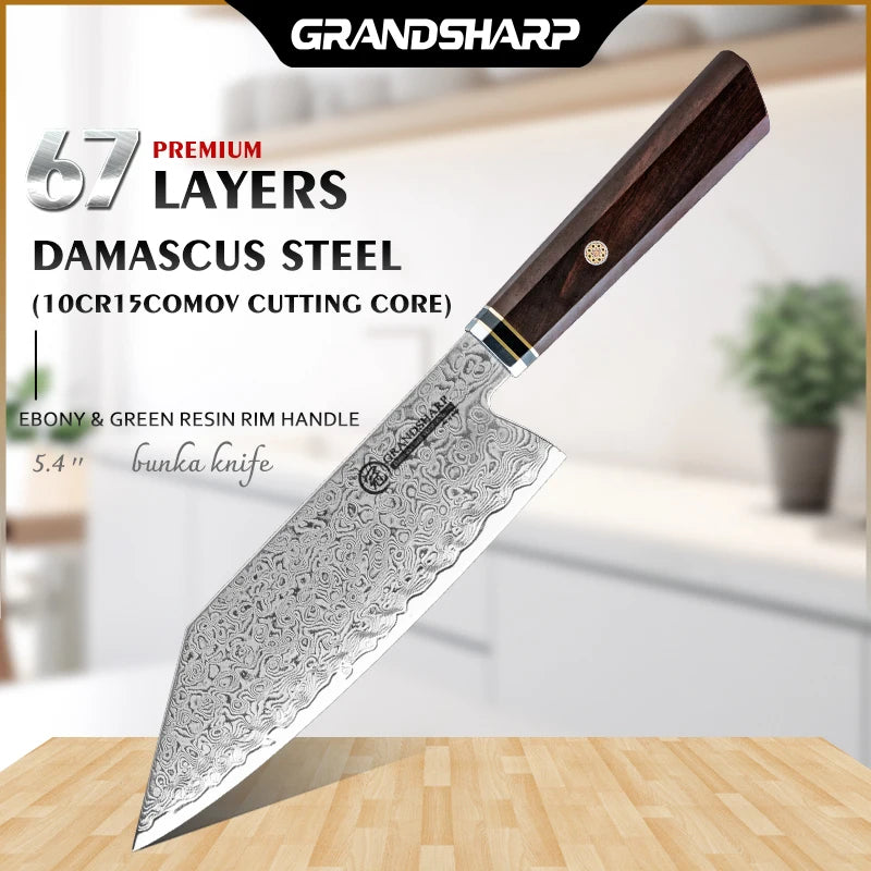 5.4” Bunka Knife 67 Layers Damascus Steel