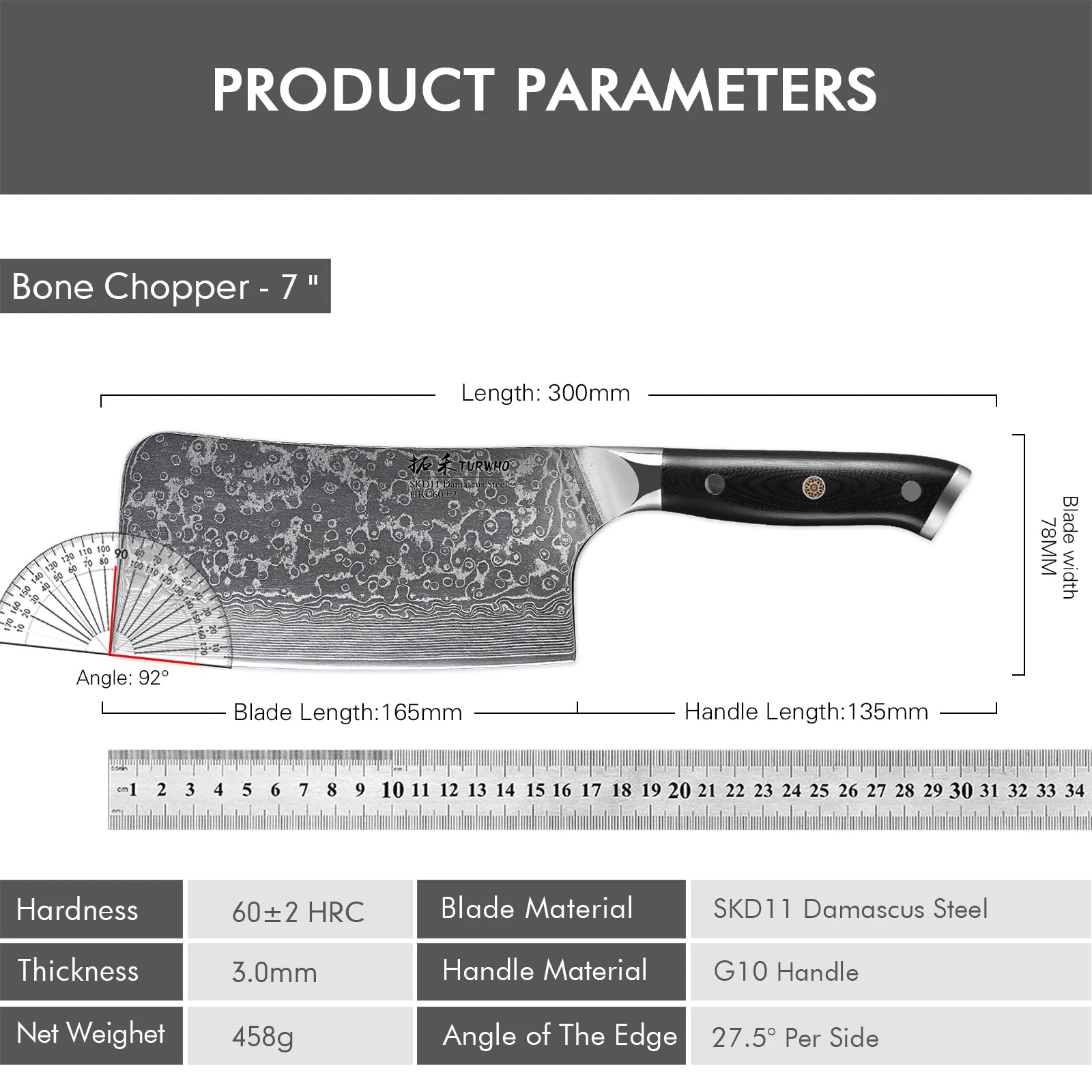 7" Bone Chopper Knife 67 Layers Japanese Damascus Steel