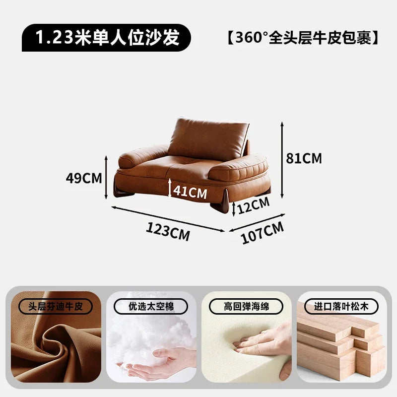Brown Leatherette Floor Sofa, Reclining Style