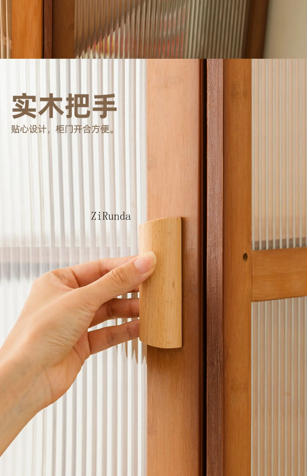 display cabinet, wine rack