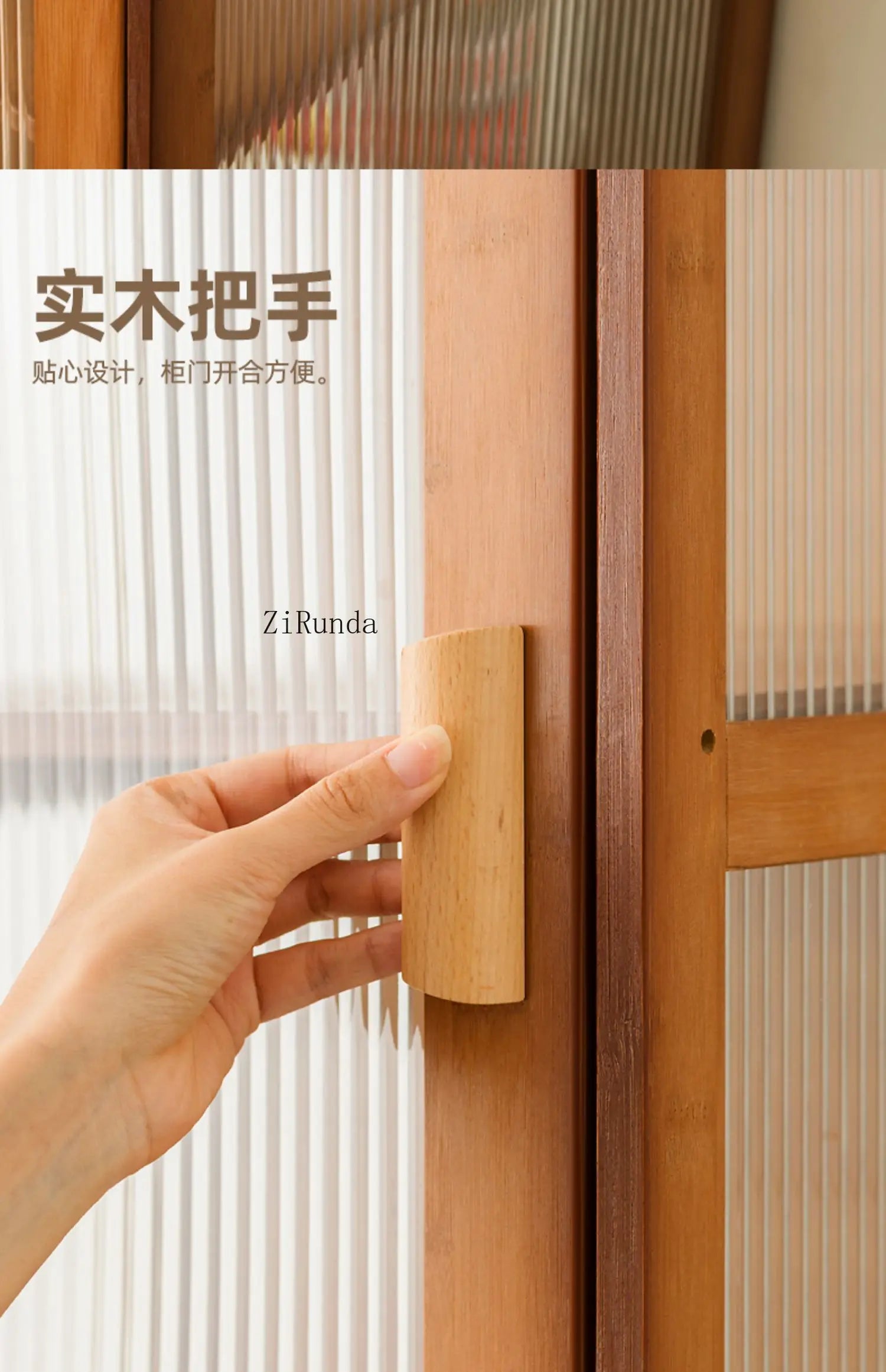 display cabinet, wine rack