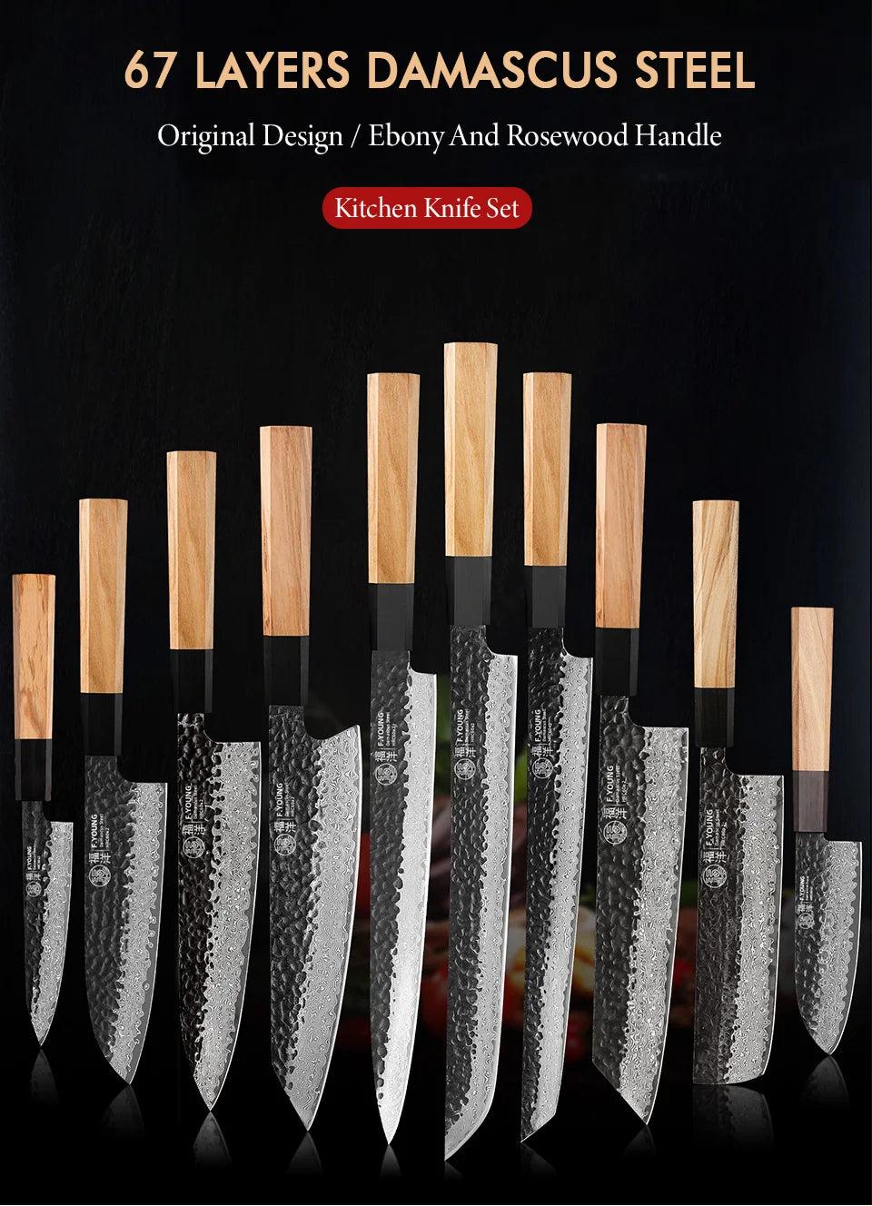 Damascus Steel Kitchen Knives, Japanese Hand Forged