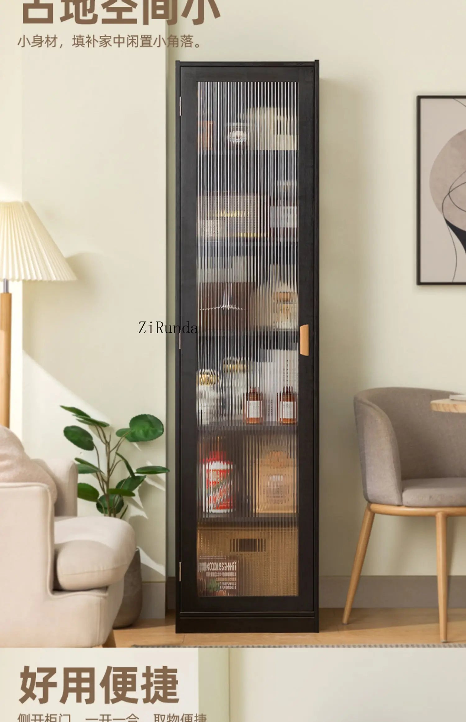 display cabinet, wine rack