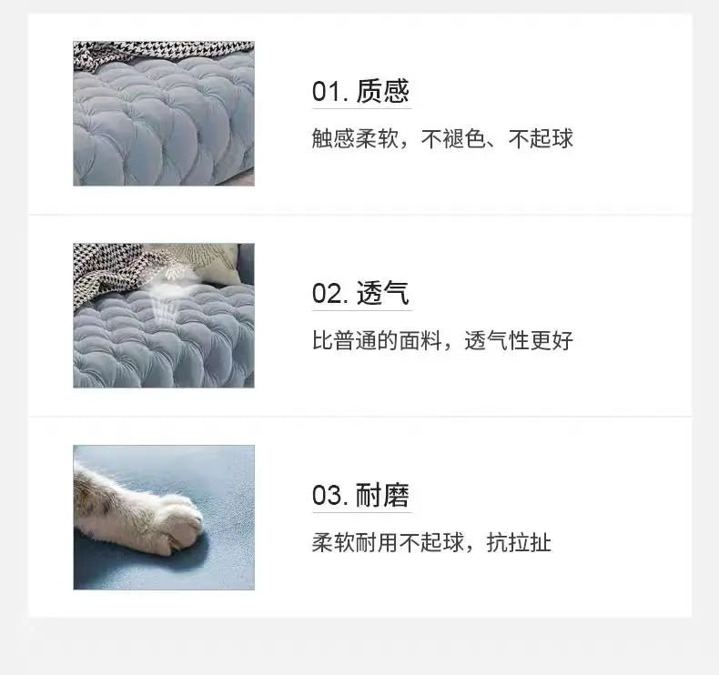 Living Room Sofa Modern Luxury White