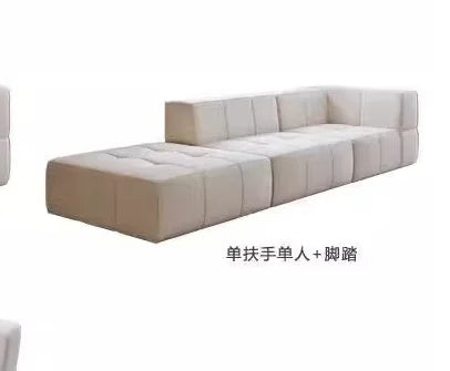 Customizable Fabric Living Room, Marshmallow Sofa