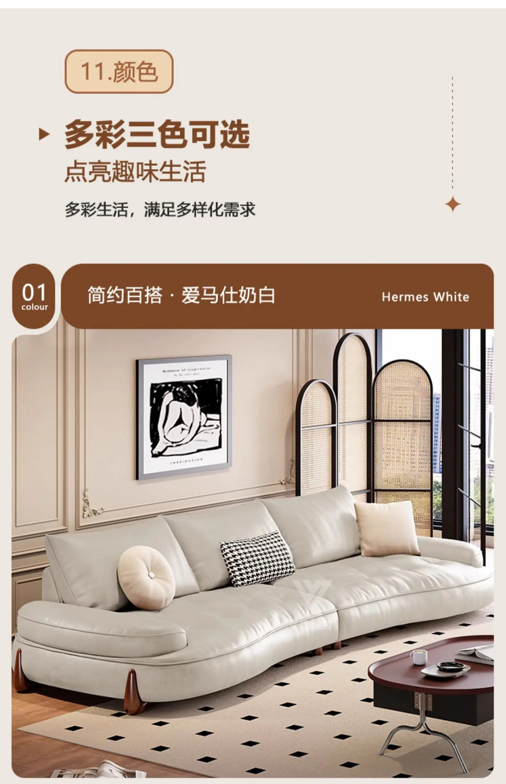 Brown Leatherette Floor Sofa, Reclining Style