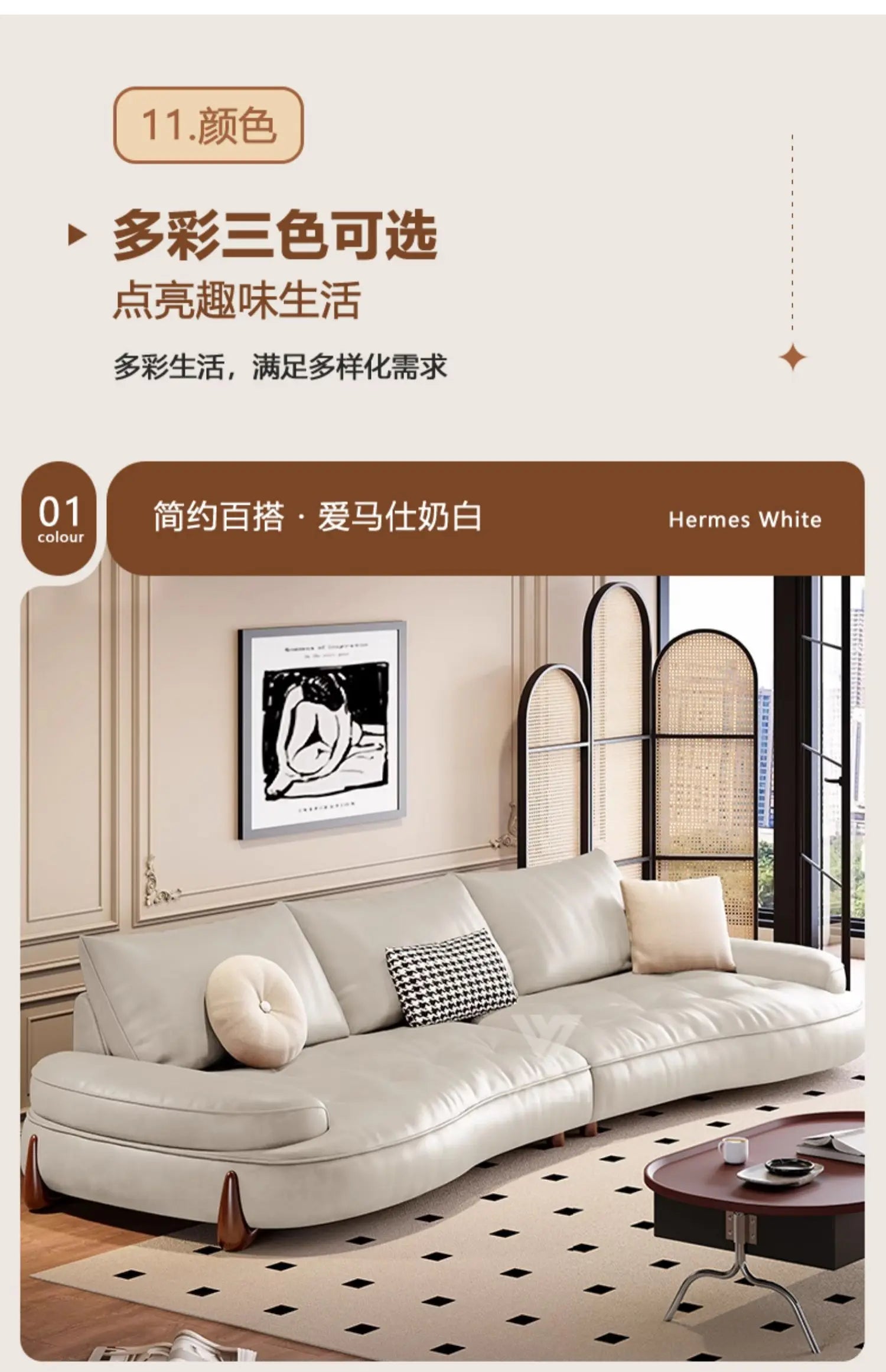 Brown Leatherette Floor Sofa, Reclining Style