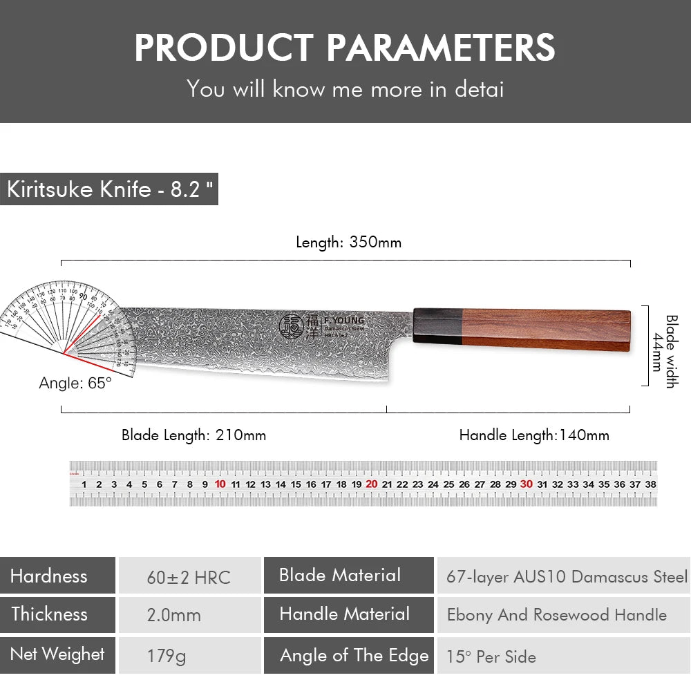 8.2-inch Japanese Kiritsuke Knife Damascus Steel