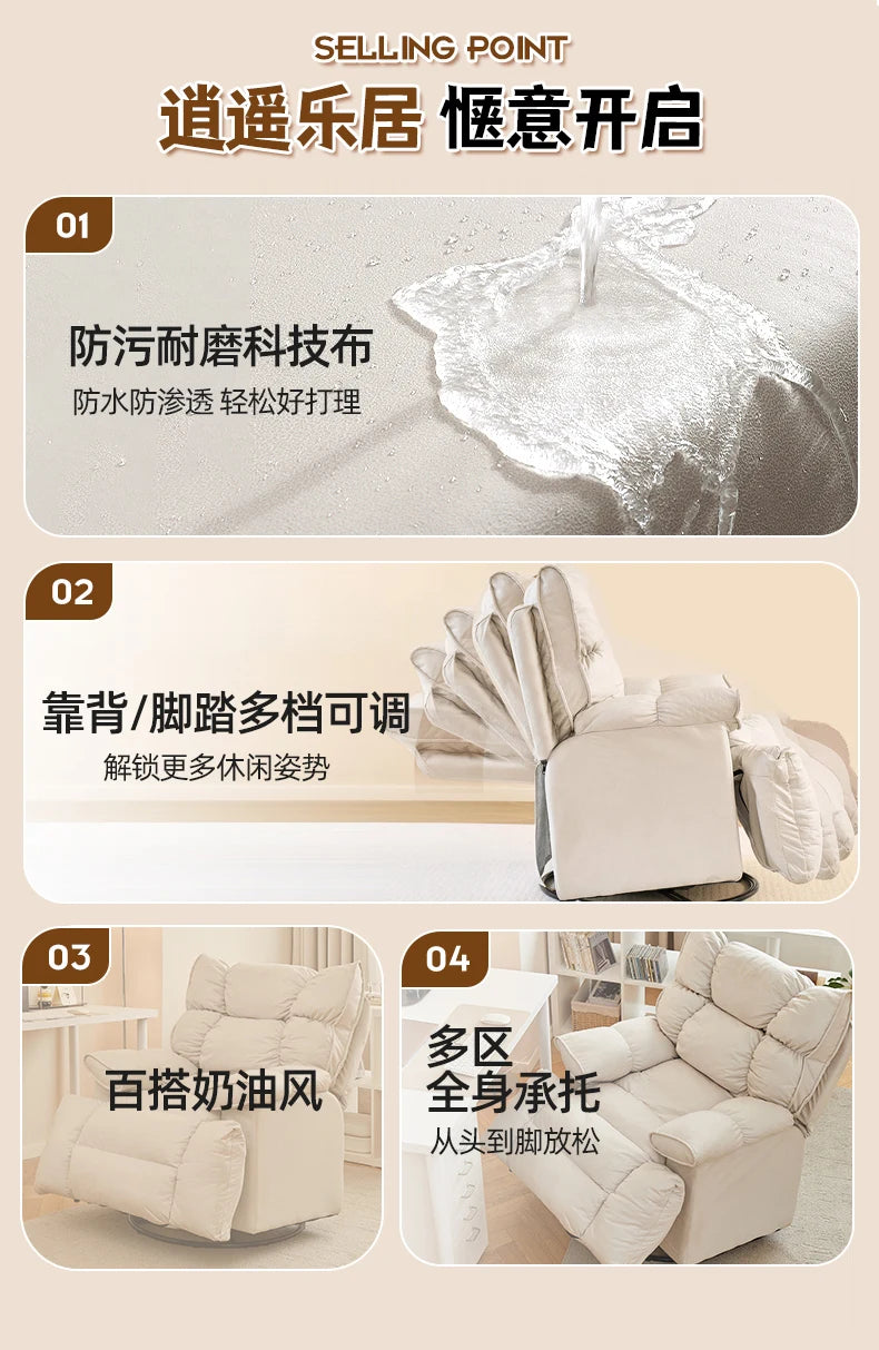 Leather Sofa Lounge Armchair Living Room Recliner