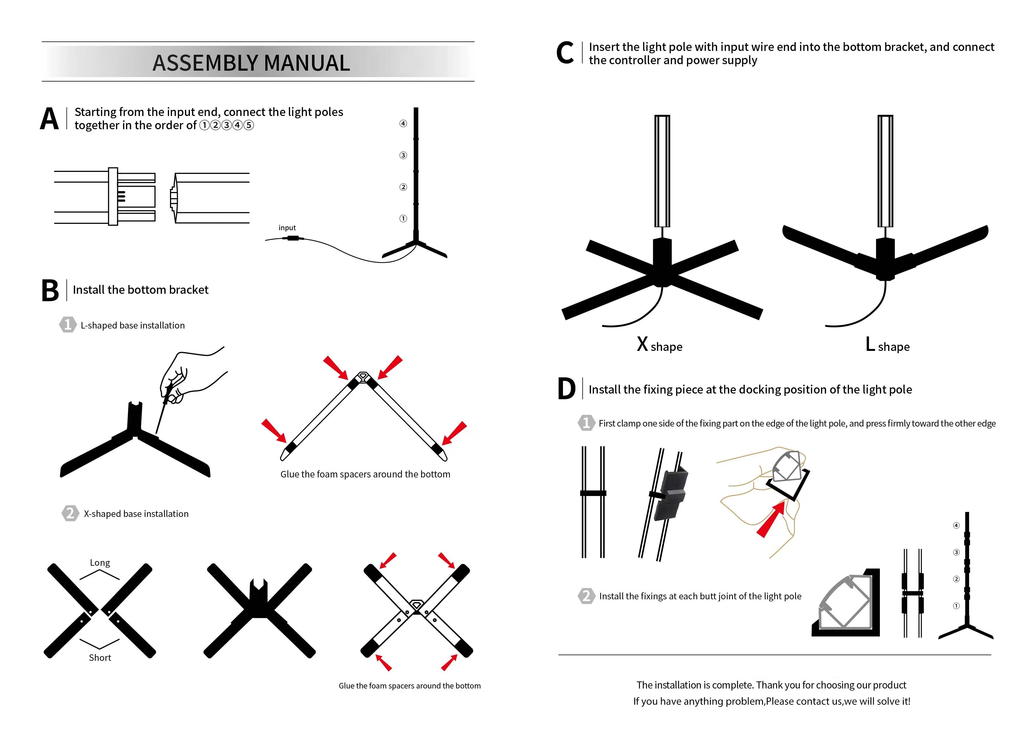 LED Room Decoration Stand Floor Light