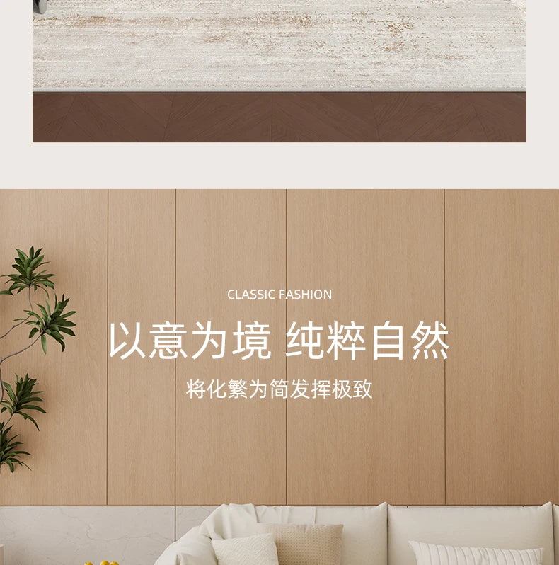 Living Room, Bedroom, Plush Carpet