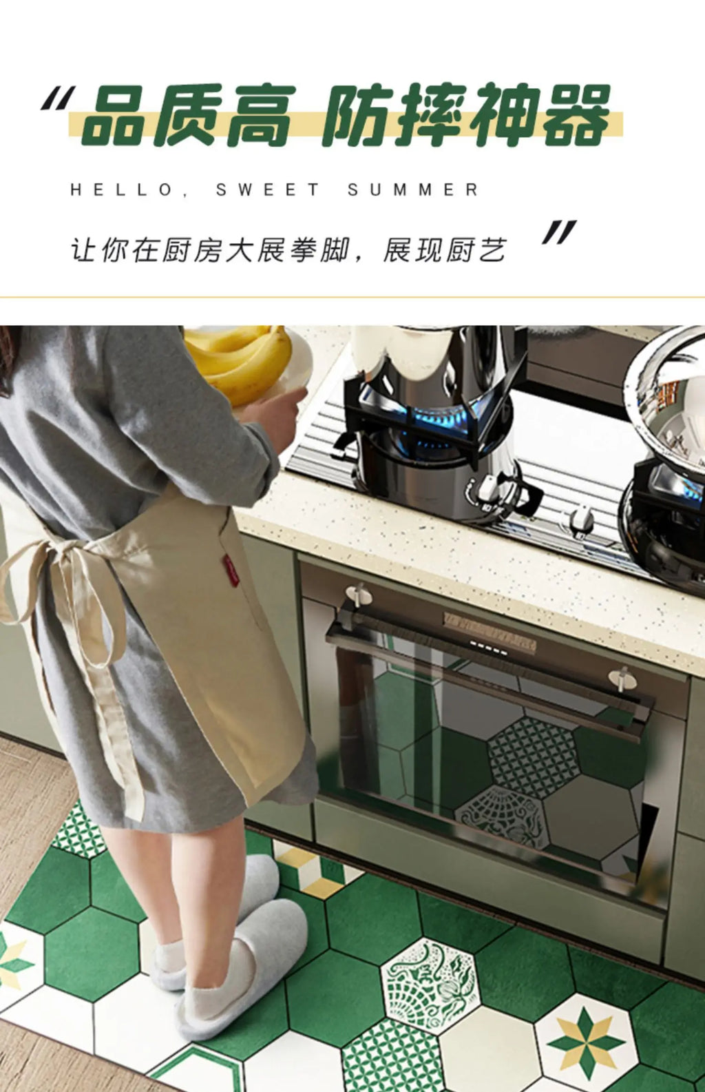 Floor Mat Carpets, Non-slip, Various Sizes, Patterns