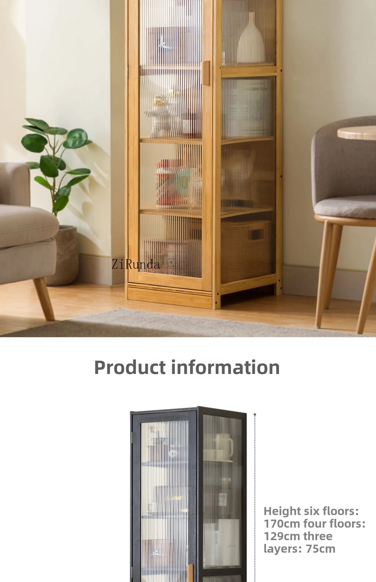 display cabinet, wine rack