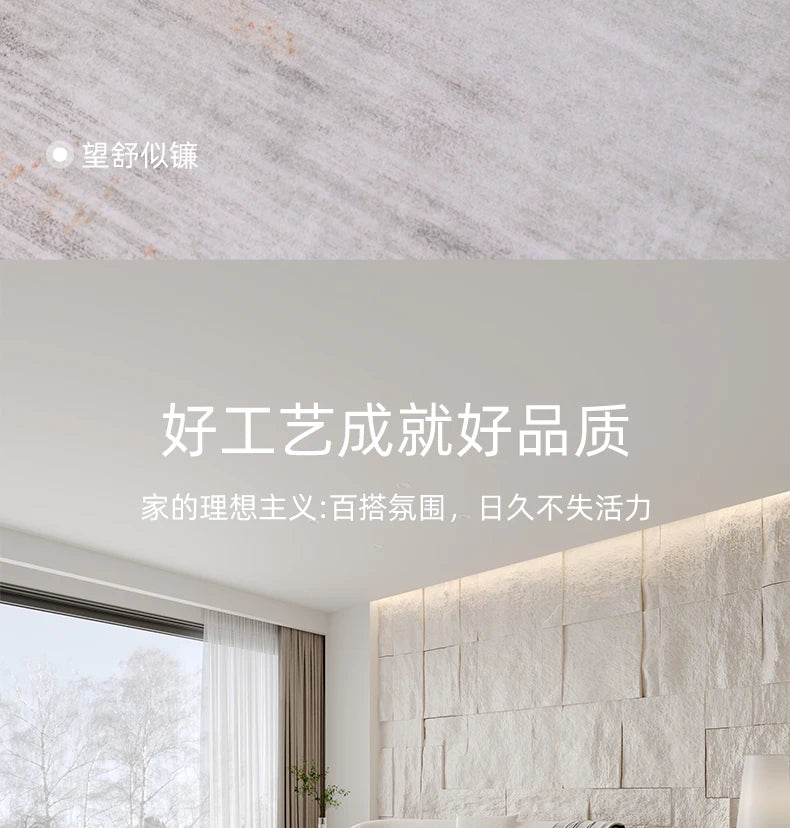 Living Room, Bedroom, Plush Carpet