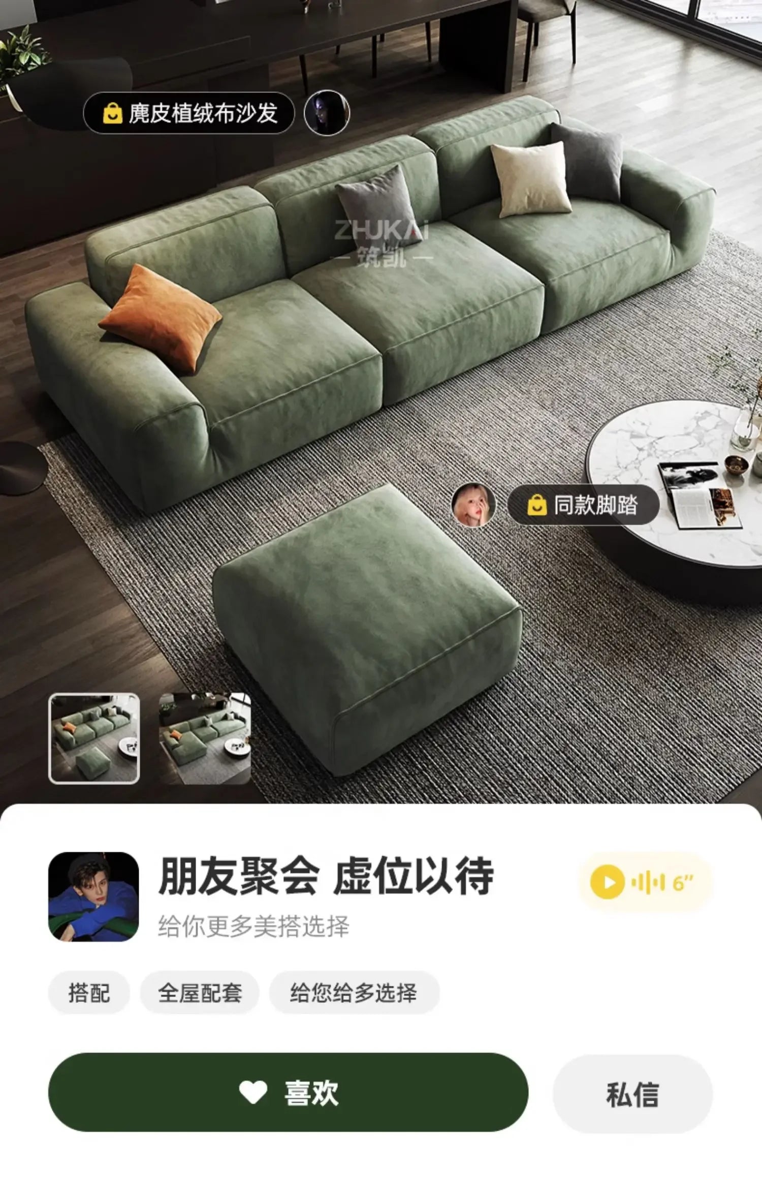 Fabric Corner Modular Living Room Sofas