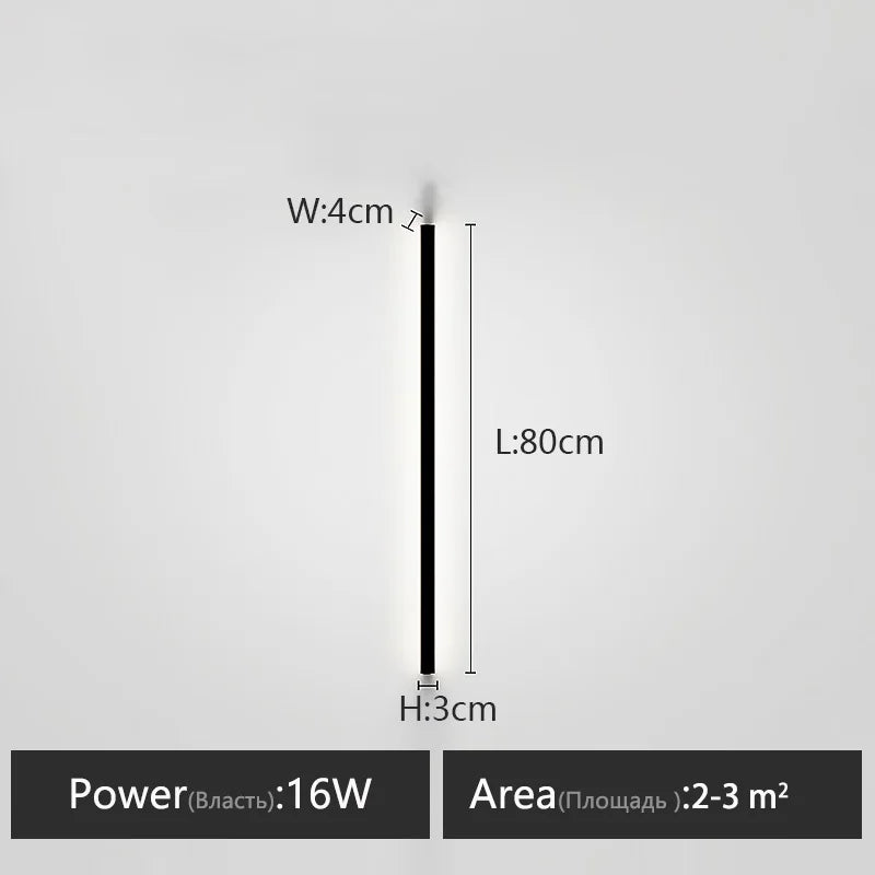 Wall lamp long strip black background