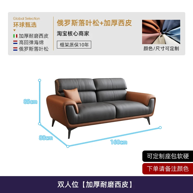 Leatherette Sofa Living Room Sofas, Decor