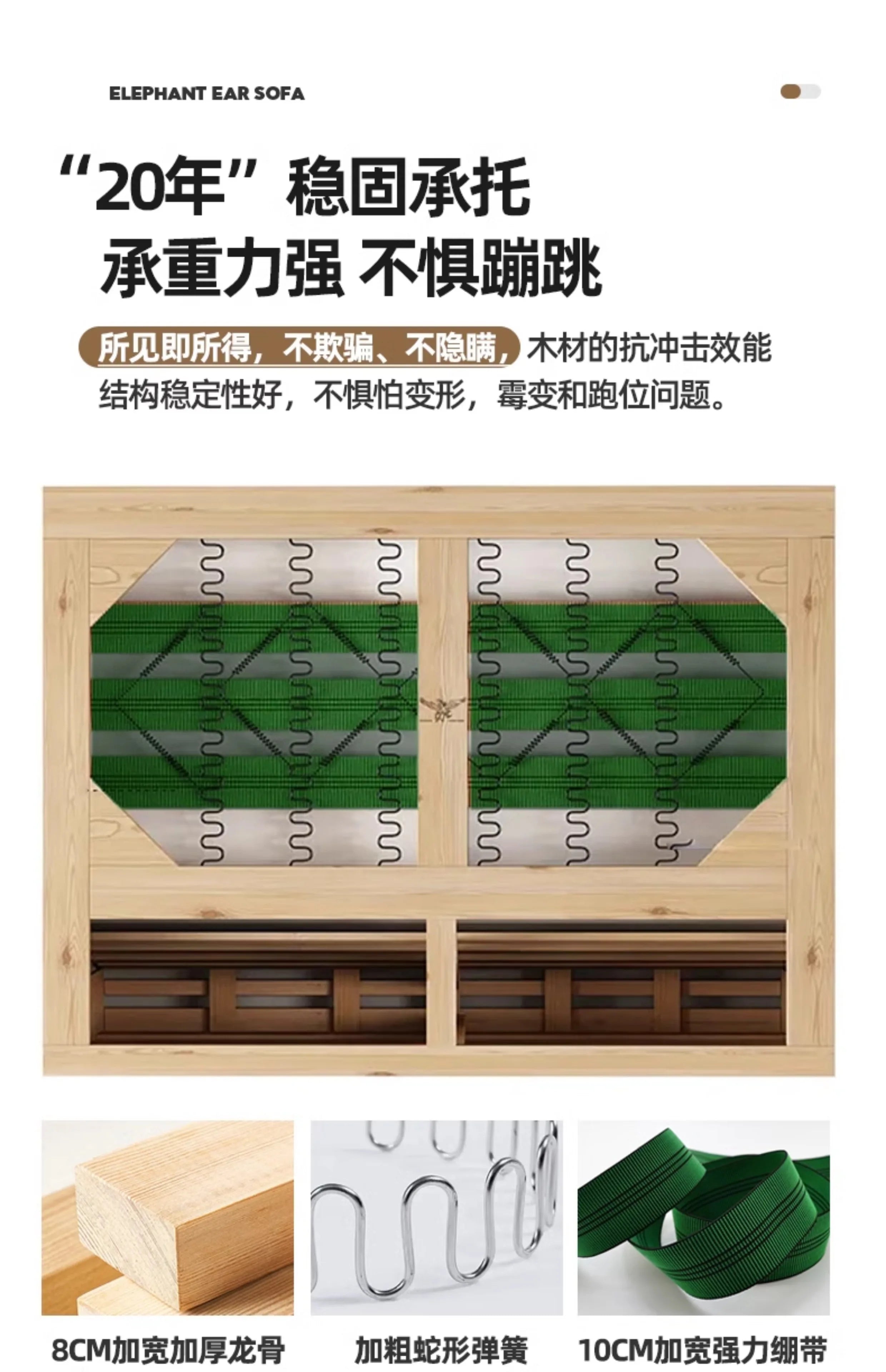 Composite Leather Sectional Apartment Sofa