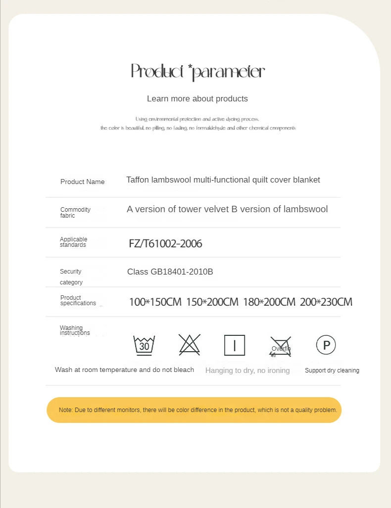 Artificial Fleece, Quilt Blanket, Various Colors, Sizes