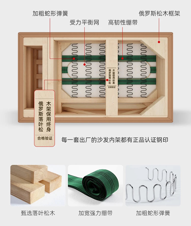 Leatherette Sofa Living Room Sofas, Decor