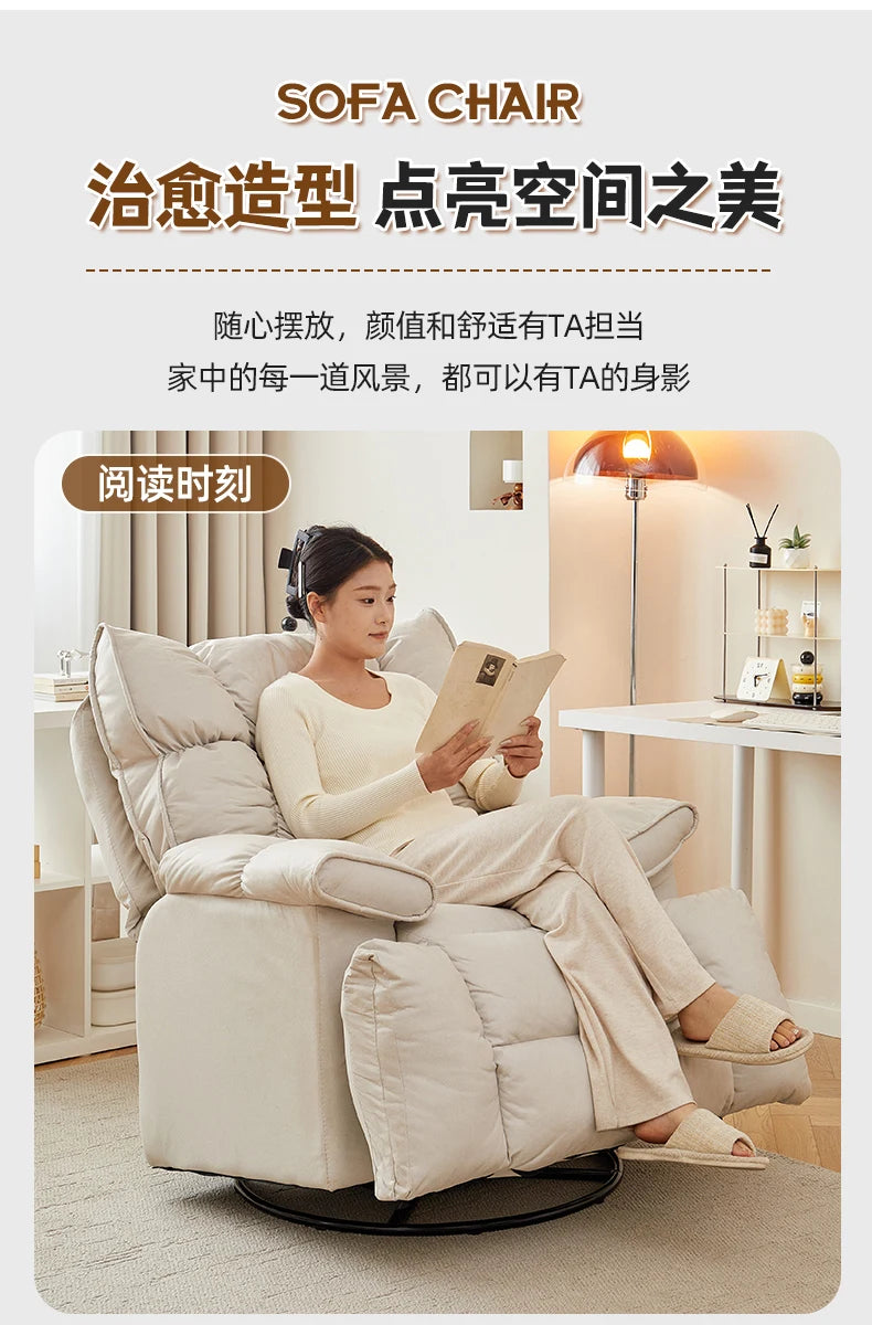 Leather Sofa Lounge Armchair Living Room Recliner