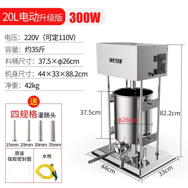 commercial electric sausage filling machine