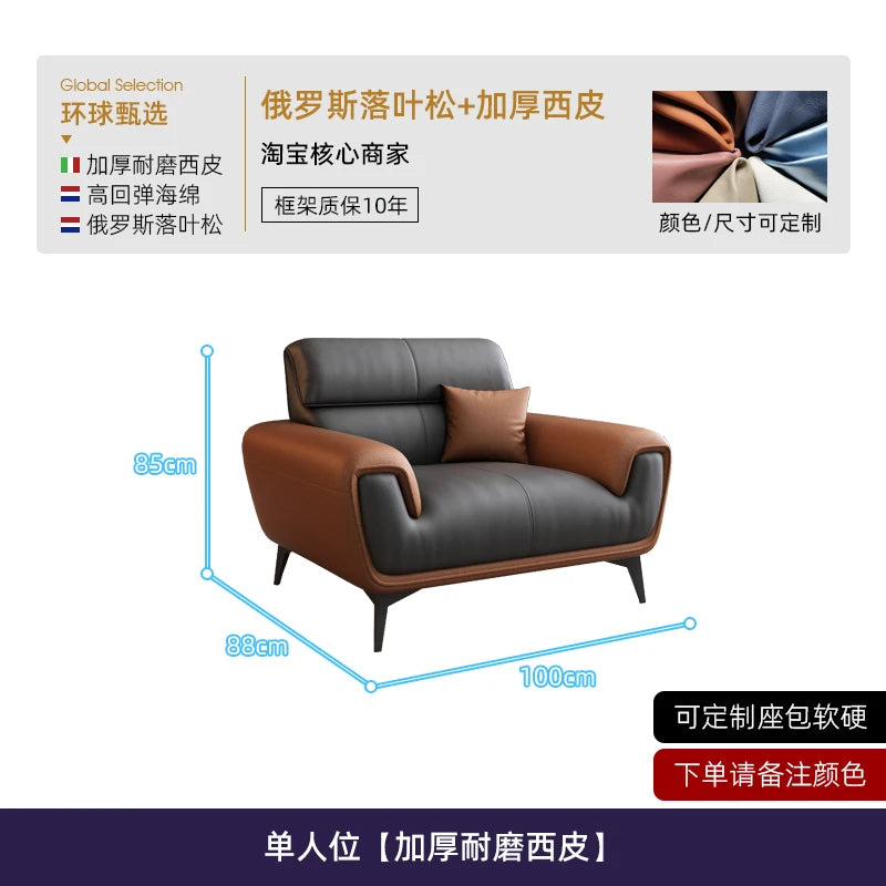Leatherette Sofa Living Room Sofas, Decor