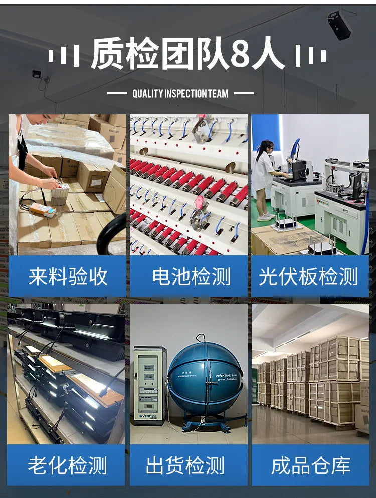 Solar Ceiling Light, Outdoor Indoor, Remote Control