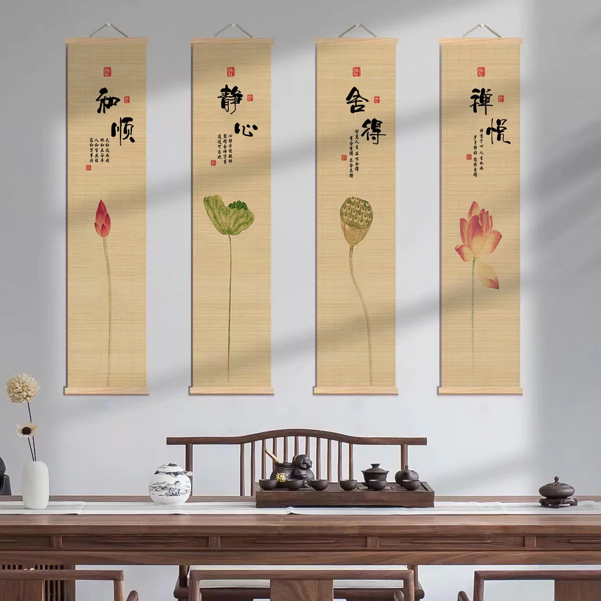 Bamboo Curtain Decoration, Various Patterns, Sizes
