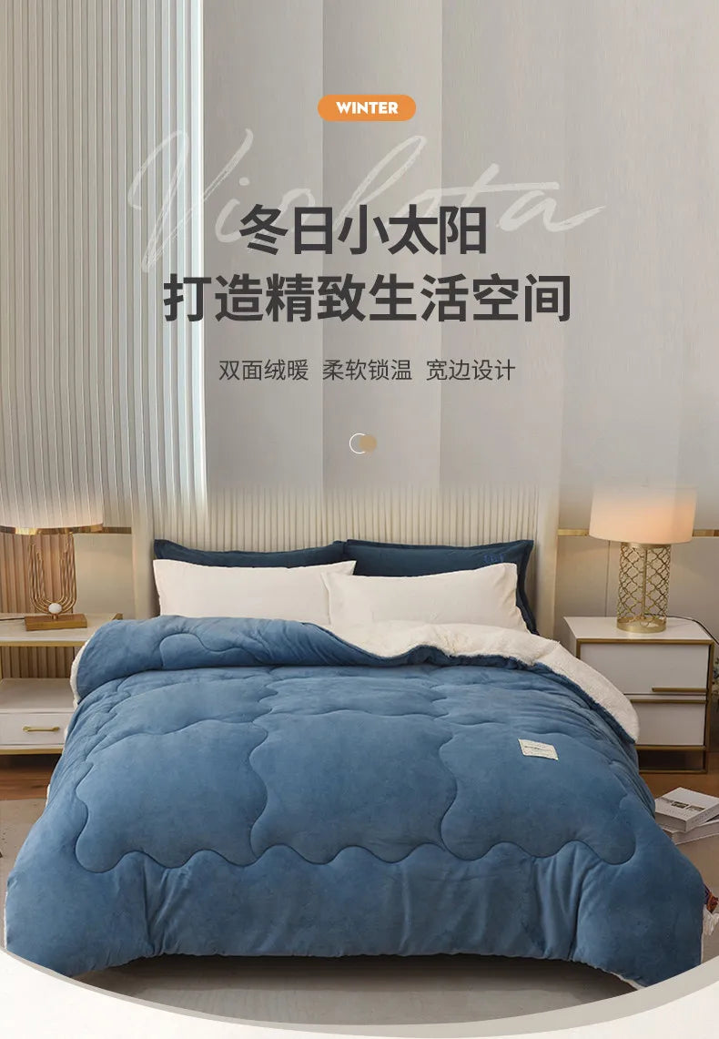 double-sided lamb wool quilt, Various Colors, Sizes